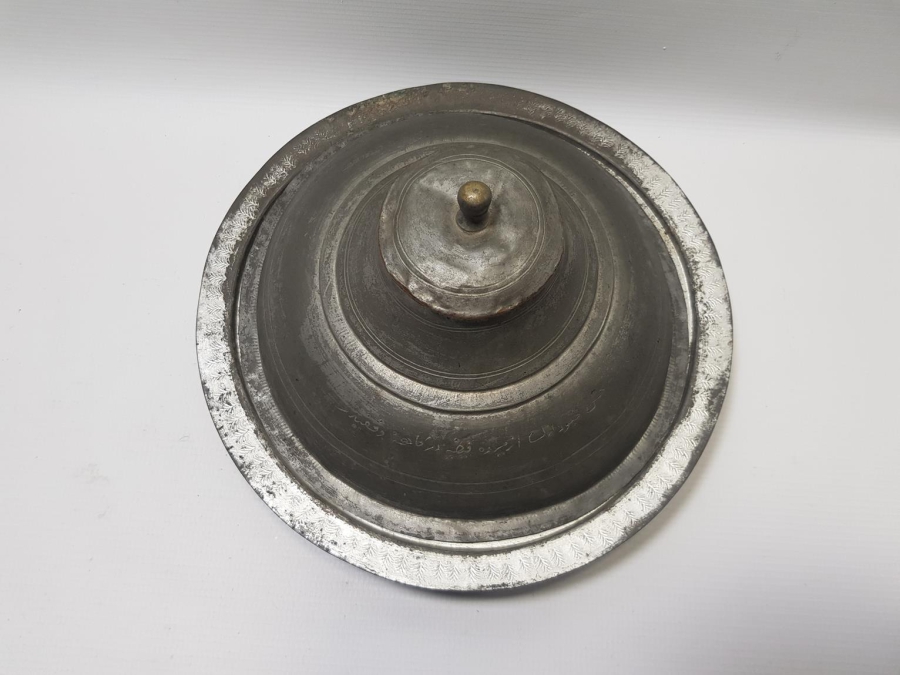 OSMANLICA YAZILI TEKKE İŞİ BAKIR TABAK