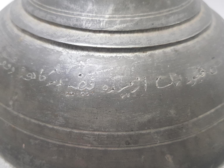 OSMANLICA YAZILI TEKKE İŞİ BAKIR TABAK