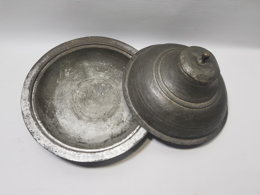 OSMANLICA YAZILI TEKKE İŞİ BAKIR TABAK