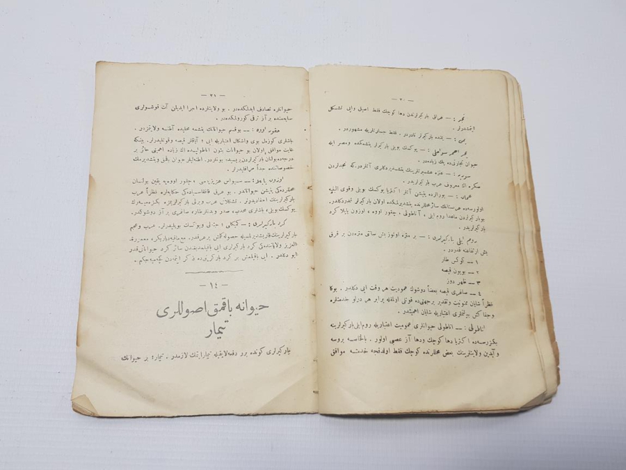 AT YARIŞLARIYLA İLGİLİ OSMANLICA KİTAP