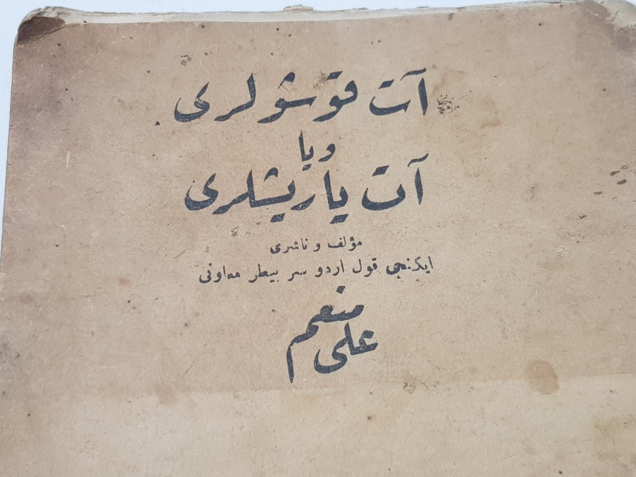 AT YARIŞLARIYLA İLGİLİ OSMANLICA KİTAP