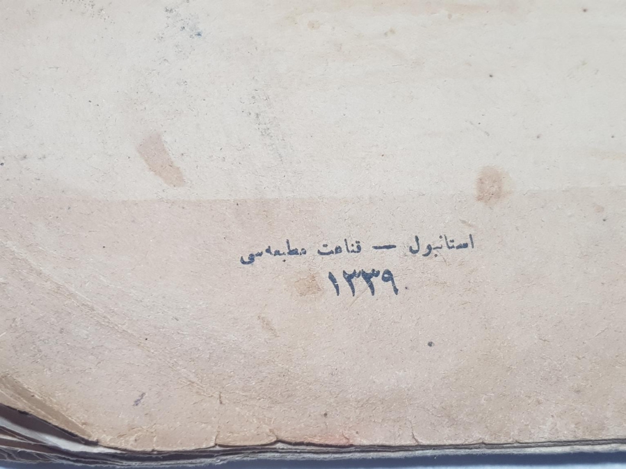 AT YARIŞLARIYLA İLGİLİ OSMANLICA KİTAP