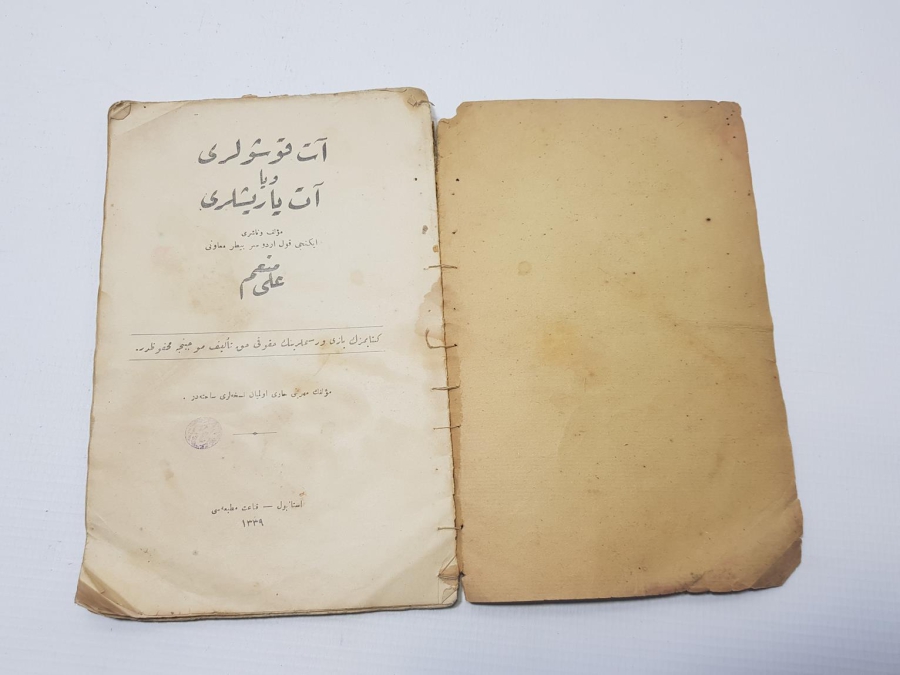 AT YARIŞLARIYLA İLGİLİ OSMANLICA KİTAP