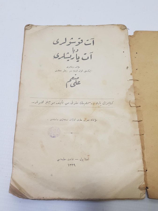 AT YARIŞLARIYLA İLGİLİ OSMANLICA KİTAP