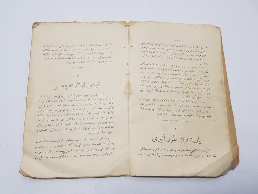 AT YARIŞLARIYLA İLGİLİ OSMANLICA KİTAP