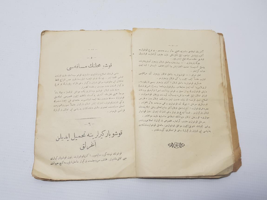 AT YARIŞLARIYLA İLGİLİ OSMANLICA KİTAP