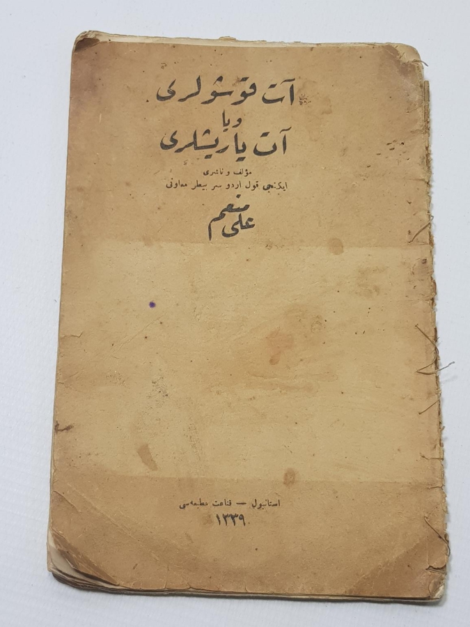 AT YARIŞLARIYLA İLGİLİ OSMANLICA KİTAP