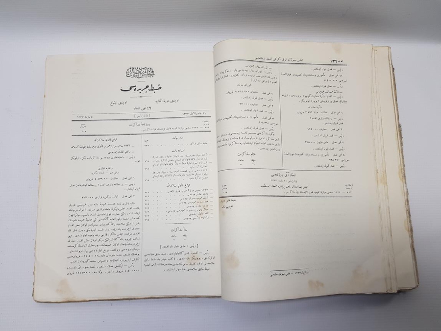 1. DÜNYA SAVAŞI 1916-1917 TARİHLİ 62 ADET MECLİS-İ MEBUSAN TUTANAKLARI