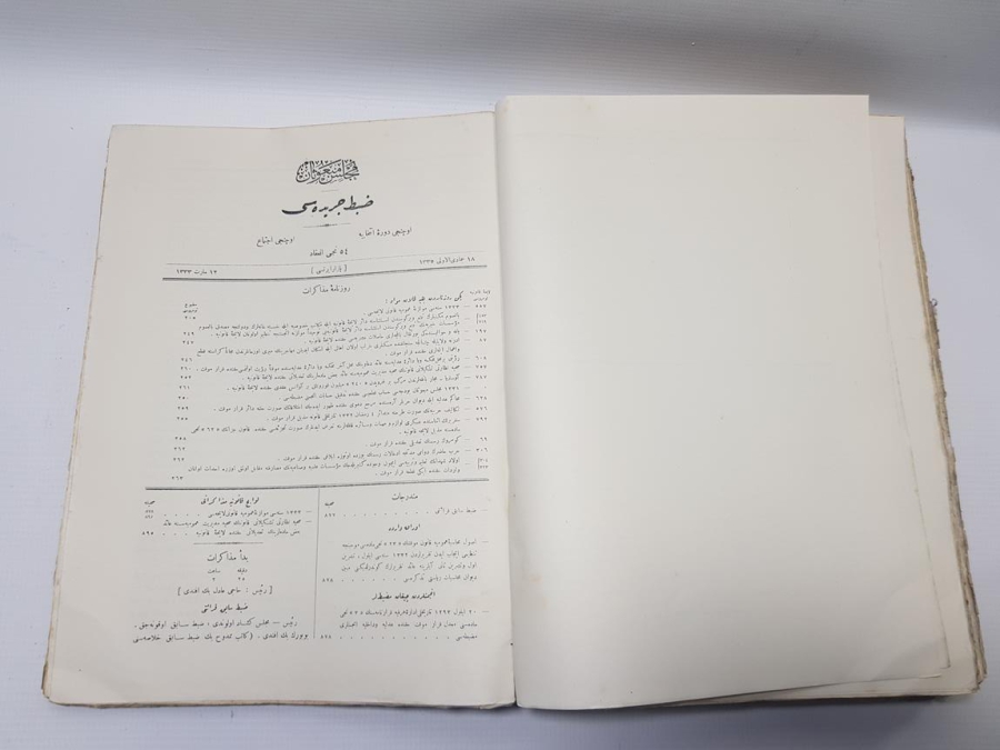 1. DÜNYA SAVAŞI 1916-1917 TARİHLİ 62 ADET MECLİS-İ MEBUSAN TUTANAKLARI