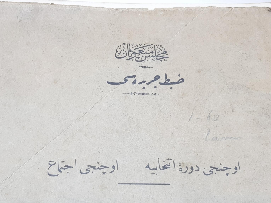 1. DÜNYA SAVAŞI 1916-1917 TARİHLİ 62 ADET MECLİS-İ MEBUSAN TUTANAKLARI