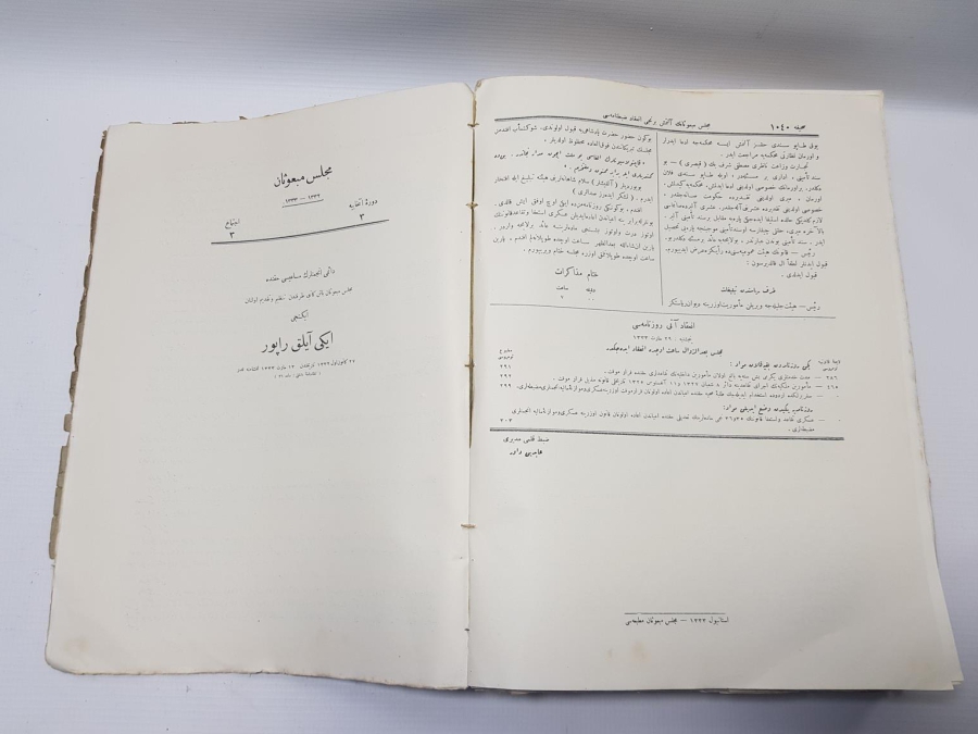 1. DÜNYA SAVAŞI 1916-1917 TARİHLİ 62 ADET MECLİS-İ MEBUSAN TUTANAKLARI