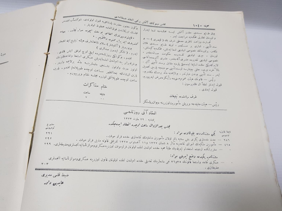 1. DÜNYA SAVAŞI 1916-1917 TARİHLİ 62 ADET MECLİS-İ MEBUSAN TUTANAKLARI