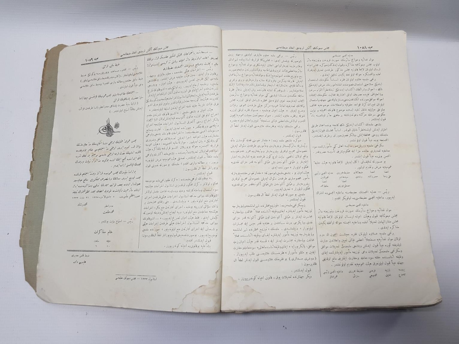 1. DÜNYA SAVAŞI 1916-1917 TARİHLİ 62 ADET MECLİS-İ MEBUSAN TUTANAKLARI