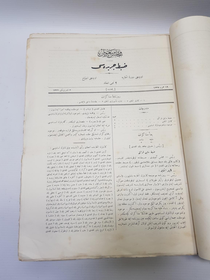 1. DÜNYA SAVAŞI 1916-1917 TARİHLİ 62 ADET MECLİS-İ MEBUSAN TUTANAKLARI