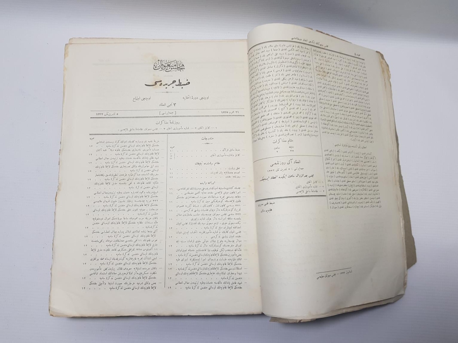 1. DÜNYA SAVAŞI 1916-1917 TARİHLİ 62 ADET MECLİS-İ MEBUSAN TUTANAKLARI