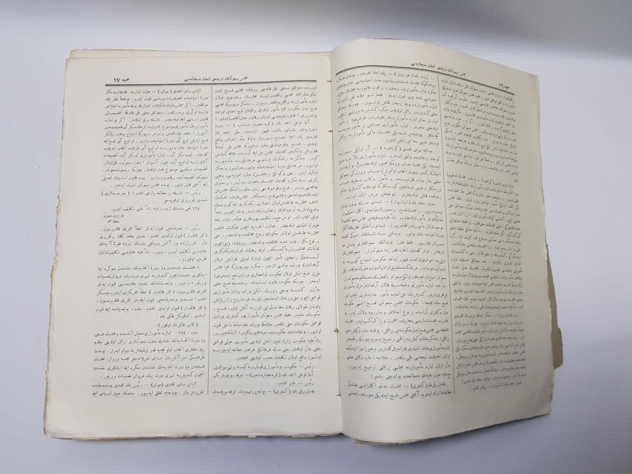 1. DÜNYA SAVAŞI 1916-1917 TARİHLİ 62 ADET MECLİS-İ MEBUSAN TUTANAKLARI