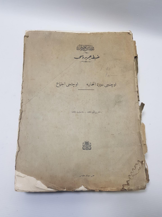 1. DÜNYA SAVAŞI 1916-1917 TARİHLİ 62 ADET MECLİS-İ MEBUSAN TUTANAKLARI