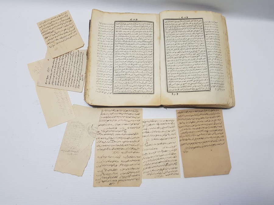 OSMANLICA KİTAP: HALEB-İ SAĞIR