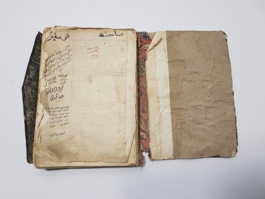 OSMANLICA KİTAP: HALEB-İ SAĞIR