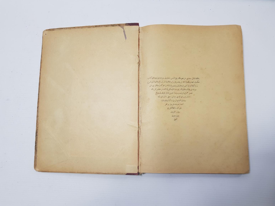 OSMANLICA GÜLİSTAN KİTABI