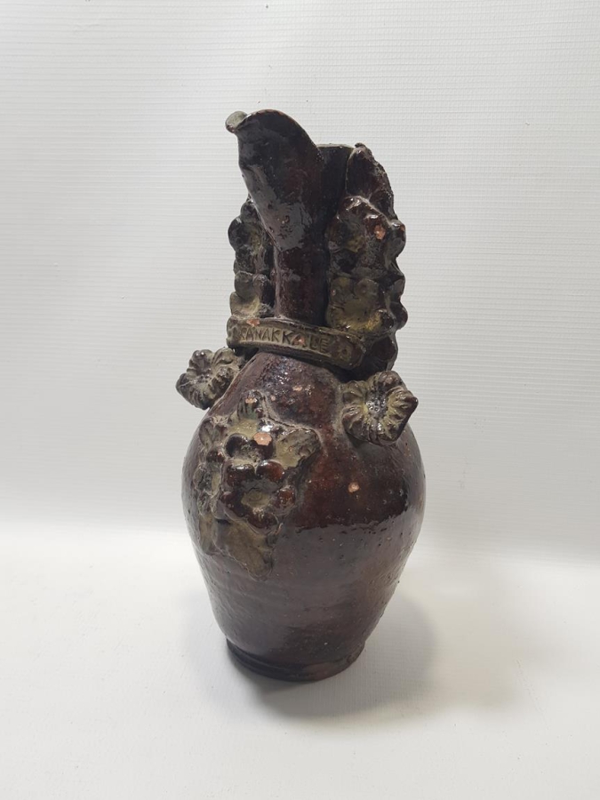 ANTİKA ÇANAKKALE TESTİ