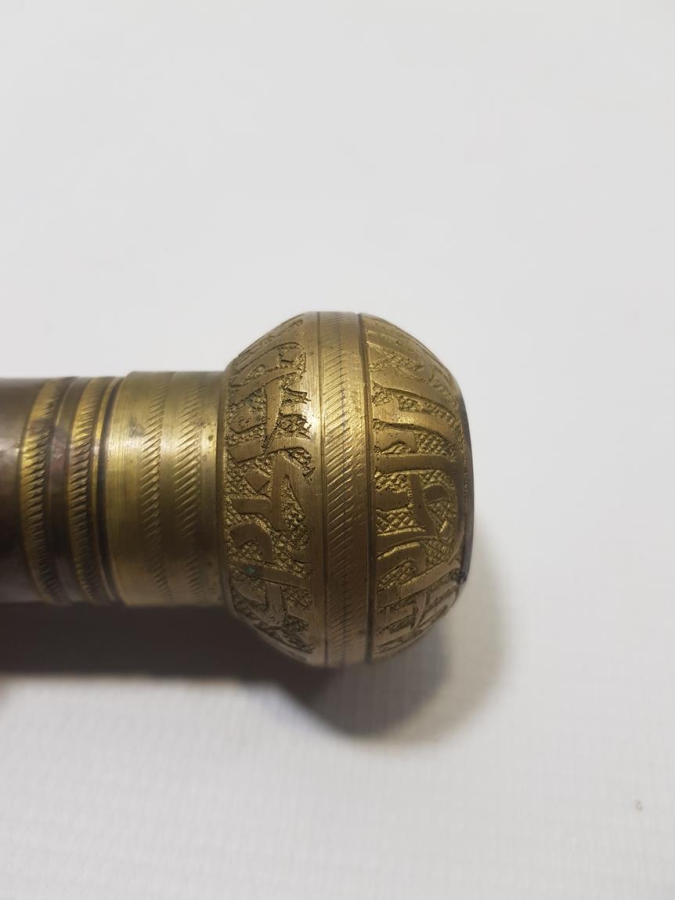 ANTİKA KAHVE DEĞİRMENİ