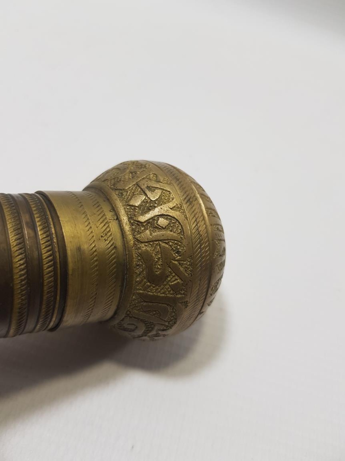 ANTİKA KAHVE DEĞİRMENİ