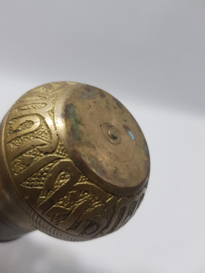 ANTİKA KAHVE DEĞİRMENİ