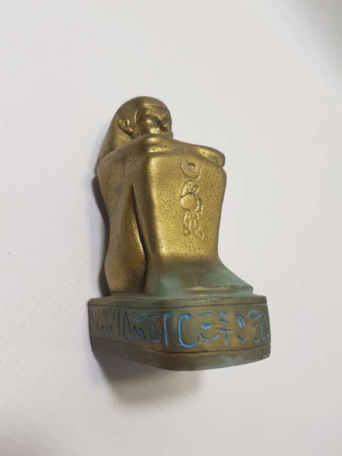 MISIR FİRAVUNU BİBLOSU