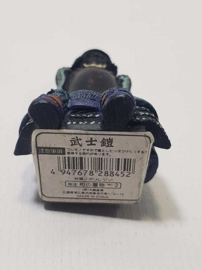 TARİH ÖNCESİ ÇİNLİ KOMUTAN BİBLOSU