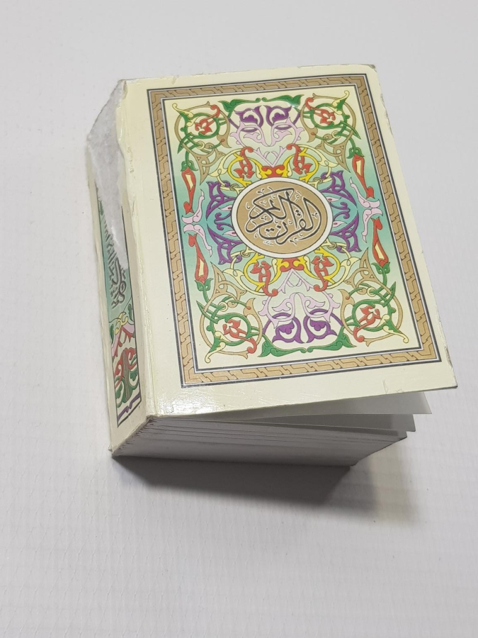 GÜMÜŞ KAPLAMA KILIFI İÇİNDE KUR'AN-I KERİM