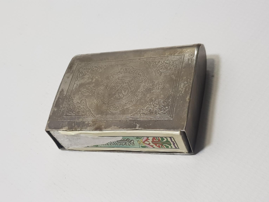 GÜMÜŞ KAPLAMA KILIFI İÇİNDE KUR'AN-I KERİM