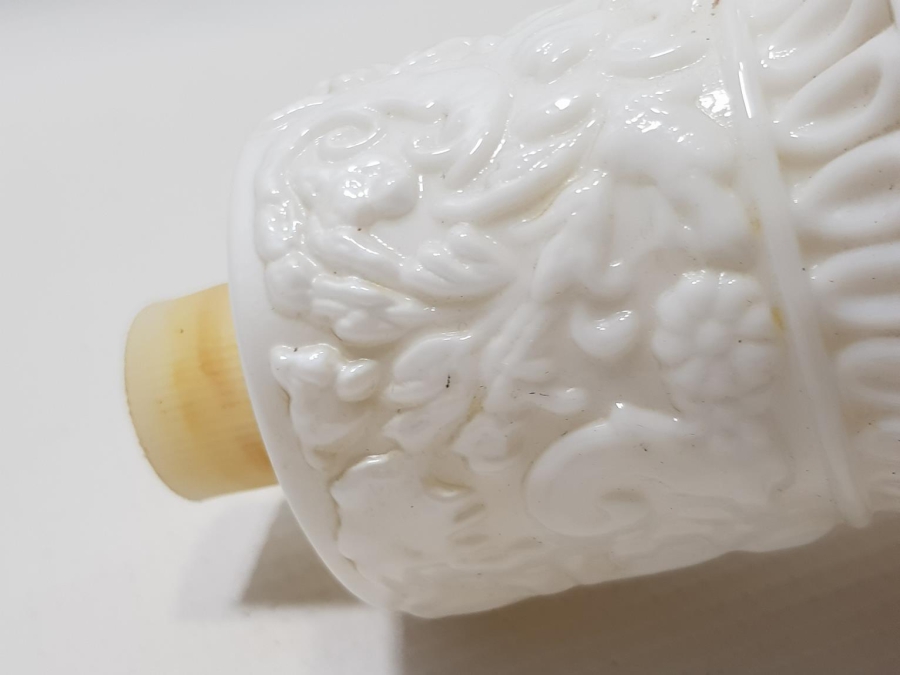 ANTİKA OPAL KOLONYA ŞİŞESİ