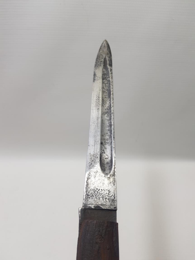 1. DÜNYA SAVAŞI ÇOK NADİR OSMANLICA YAZILI SÜNGÜ