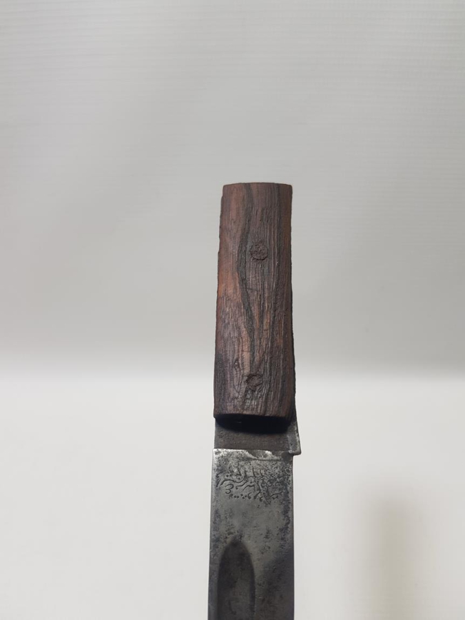 1. DÜNYA SAVAŞI ÇOK NADİR OSMANLICA YAZILI SÜNGÜ