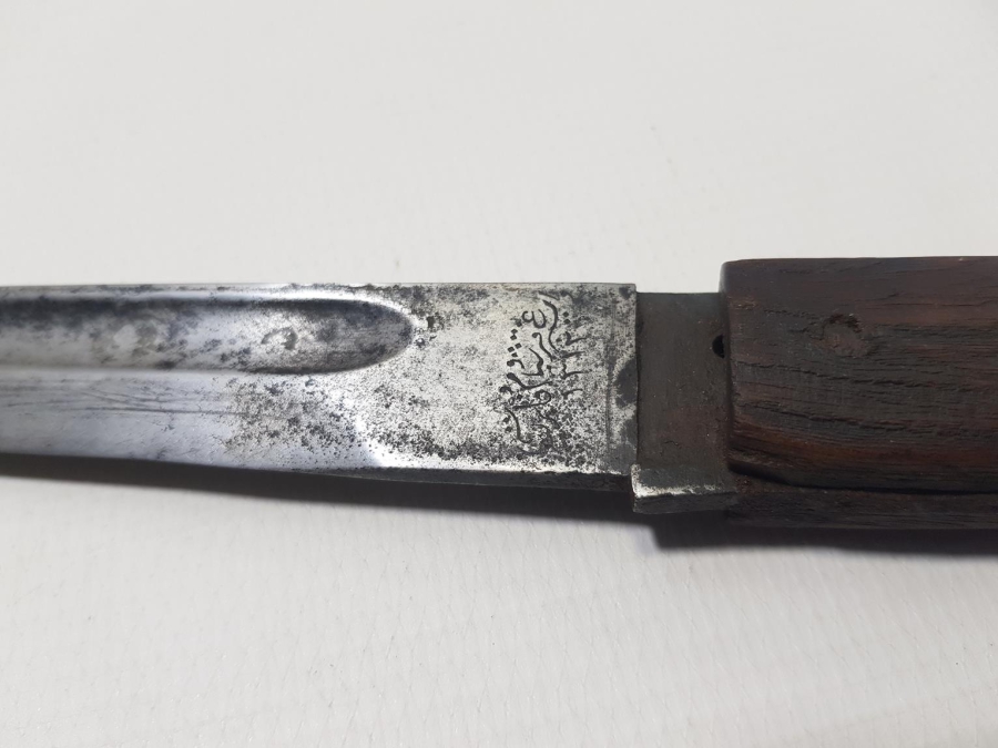 1. DÜNYA SAVAŞI ÇOK NADİR OSMANLICA YAZILI SÜNGÜ