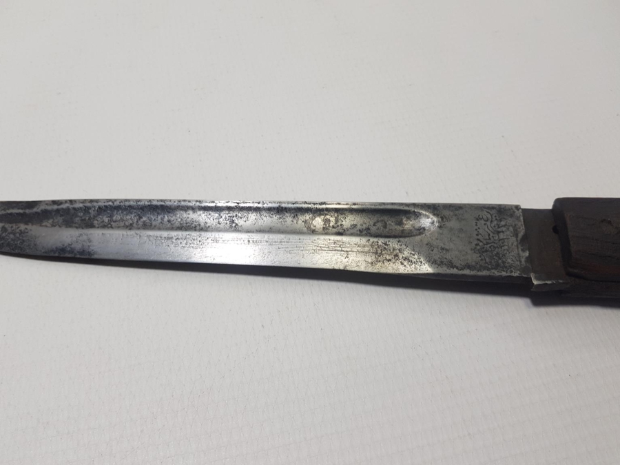 1. DÜNYA SAVAŞI ÇOK NADİR OSMANLICA YAZILI SÜNGÜ