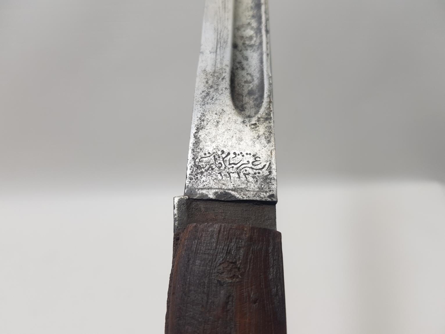 1. DÜNYA SAVAŞI ÇOK NADİR OSMANLICA YAZILI SÜNGÜ