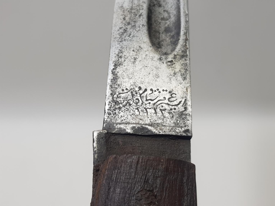 1. DÜNYA SAVAŞI ÇOK NADİR OSMANLICA YAZILI SÜNGÜ