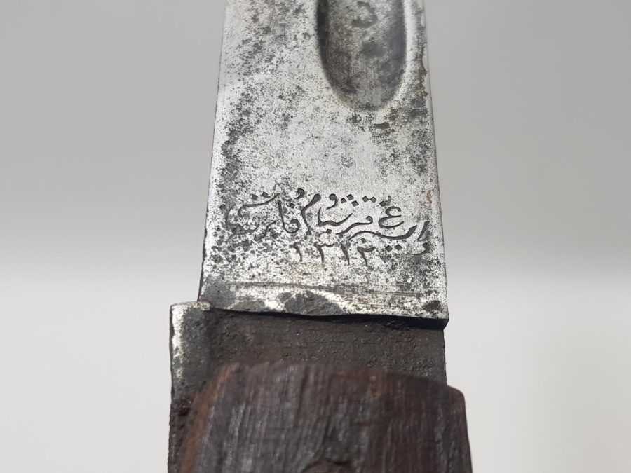 1. DÜNYA SAVAŞI ÇOK NADİR OSMANLICA YAZILI SÜNGÜ