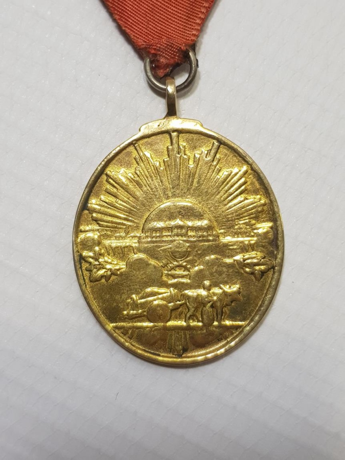 OSMANLICA YAZILI İSTİKLAL MADALYASI