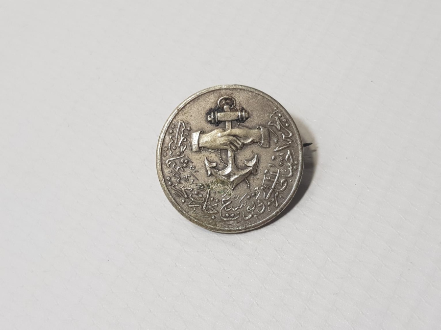 DENİZCİLİK TARİHİ: OSMANLI DÖNEMİ ULTRA NADİR GÜMÜŞ ARMATÖRLER DERNEĞİ ROZETİ