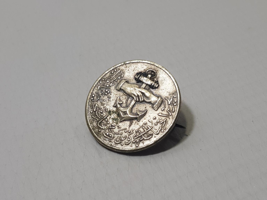 DENİZCİLİK TARİHİ: OSMANLI DÖNEMİ ULTRA NADİR GÜMÜŞ ARMATÖRLER DERNEĞİ ROZETİ