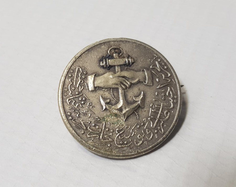 DENİZCİLİK TARİHİ: OSMANLI DÖNEMİ ULTRA NADİR GÜMÜŞ ARMATÖRLER DERNEĞİ ROZETİ