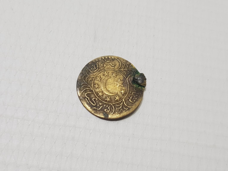 OSMANLICA YAŞASIN BÜYÜK TÜRKİYE YAZILI ÇOK NADİR PENEZ