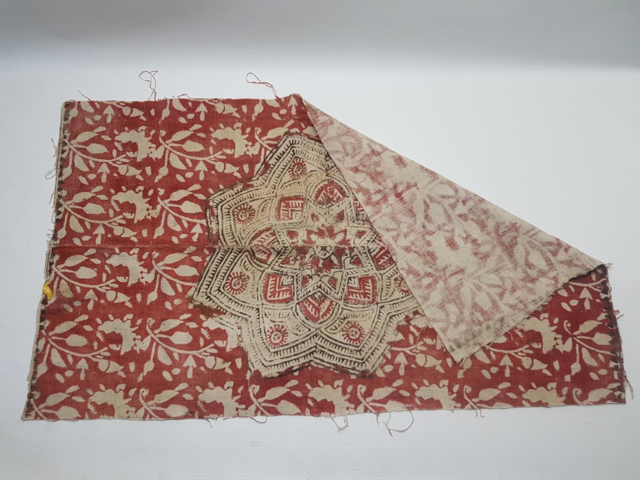 OSMANLI DÖNEMİ KIRKAĞAÇ BASKI KUMAŞ