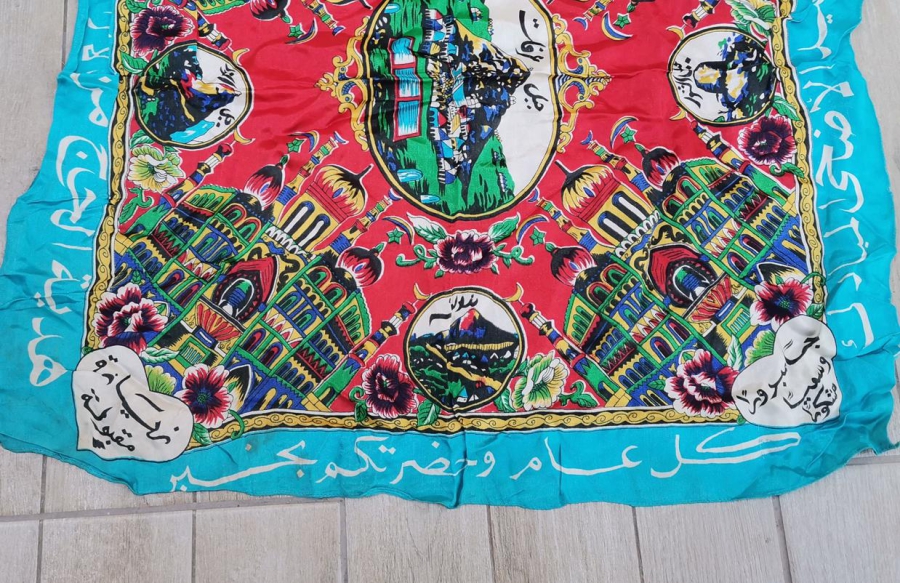 ANTİKA HACI İŞİ BAŞÖRTÜSÜ