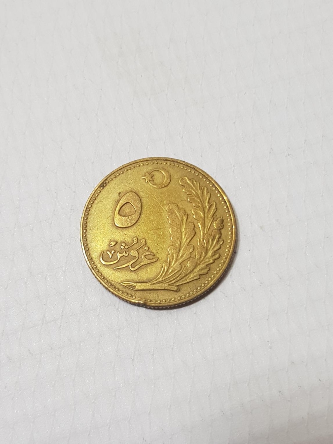 TÜRKİYE CUMHURİYETİ'NİN İLK 5 KURUŞU