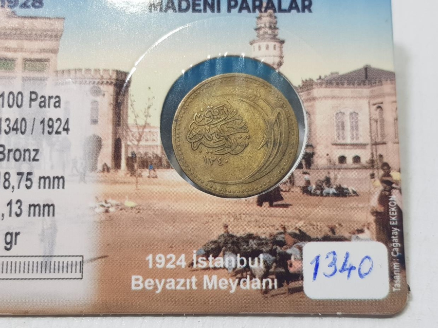 TÜRKİYE CUMHURİYETİNİN OSMANLICA YAZILI İLK PARASI - 100 PARA - NADİR