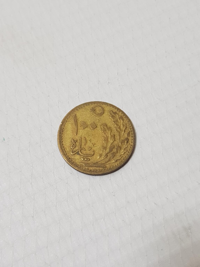 TÜRKİYE CUMHURİYETİNİN OSMANLICA YAZILI İLK PARASI - 100 PARA - NADİR